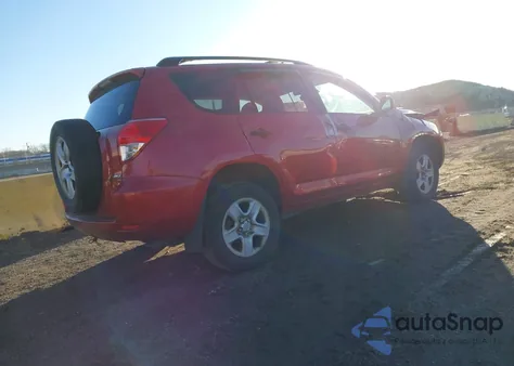 2007 Toyota Rav4 из США, поврежденный, VIN JTMBD33V575066546